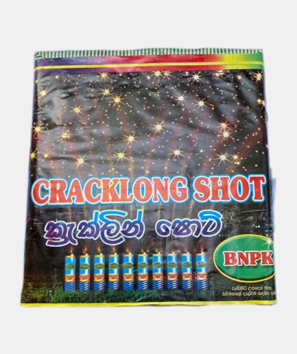 Crackling Shot - ක්‍රැක්ලින් ෂොට්, Crackling Shot fireworks, crackling shot fireworks for sale