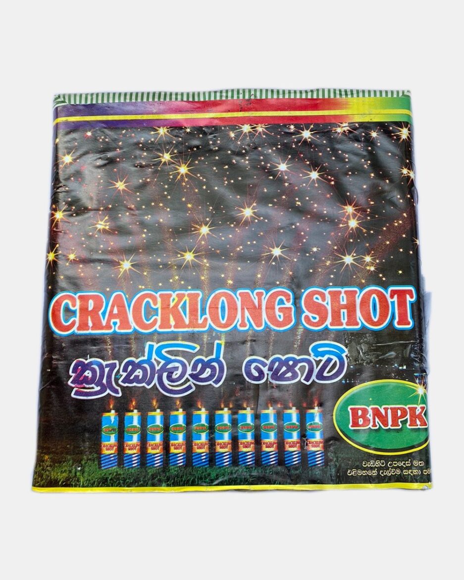 Crackling Shot - ක්‍රැක්ලින් ෂොට්, Crackling Shot fireworks, crackling shot fireworks for sale