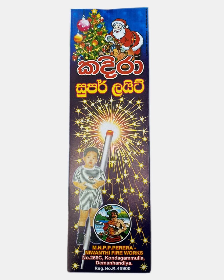 Super sparkle fireworksLight Nila නිලා කූරු, sparkle,