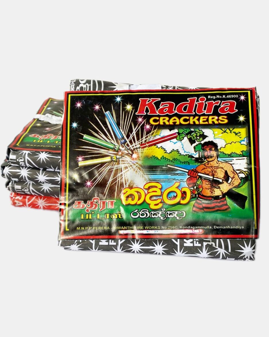 Kadira Crackers petty – කදිරා රතිඤ්ඤා පෙට්ටි