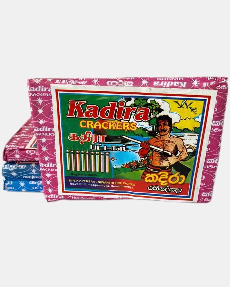 kadira cracker petty no 2,cracker box no 2 fireworks