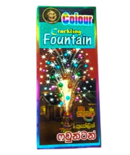 color cracking fountain